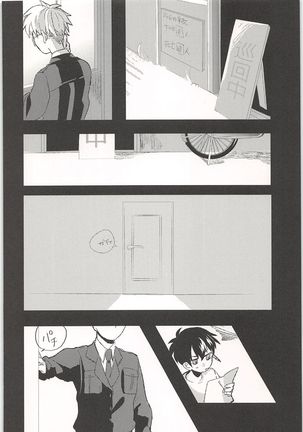 Mobu x Sawamura Anthology No Game - Page 93