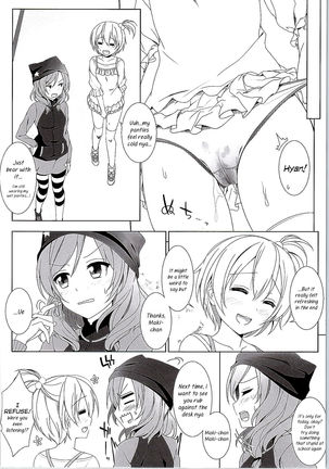 Maki-chan no Tsukue | Maki-chan's Desk - Page 19