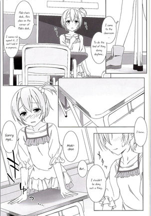 Maki-chan no Tsukue | Maki-chan's Desk - Page 8