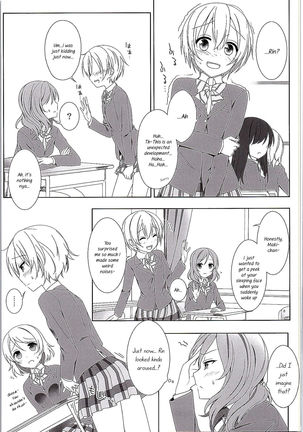 Maki-chan no Tsukue | Maki-chan's Desk Page #6