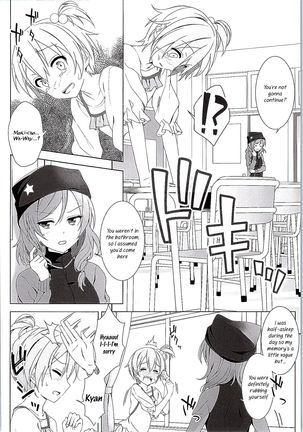 Maki-chan no Tsukue | Maki-chan's Desk - Page 11