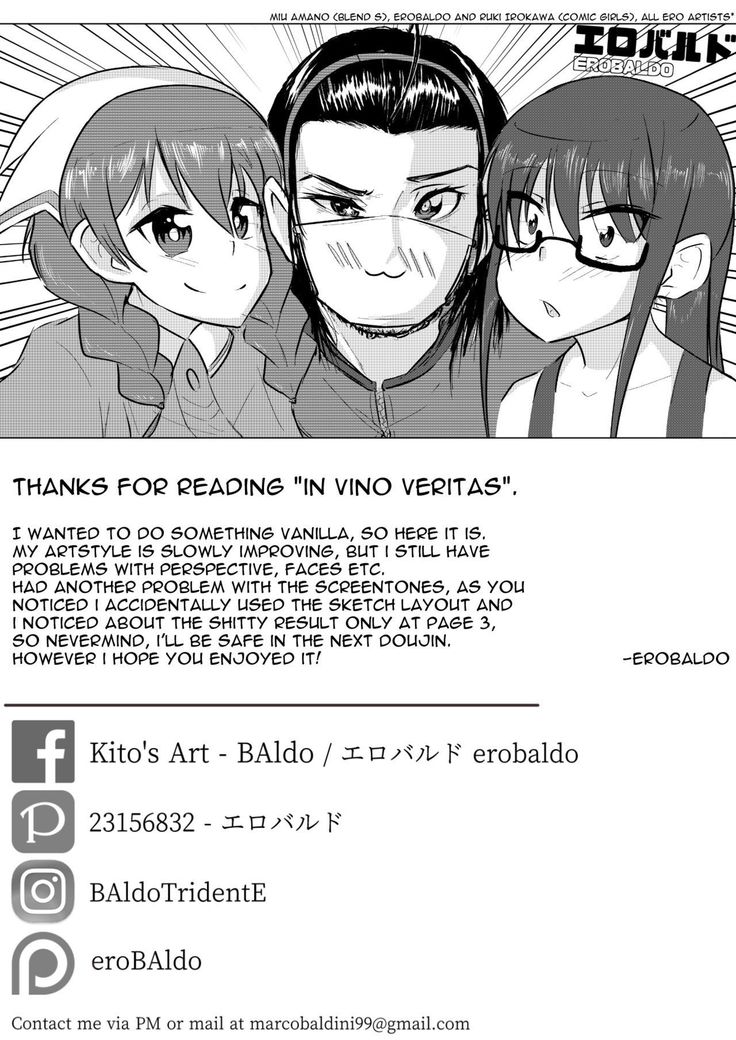 In Vino Veritas