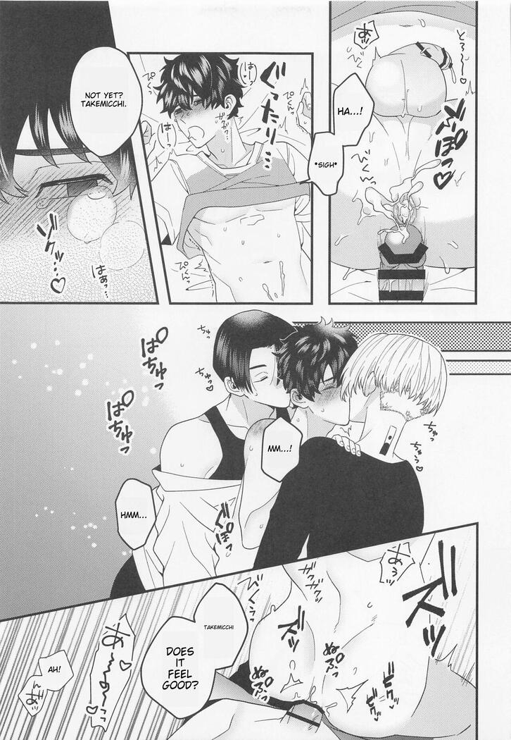 I Want to Wear Black and White!