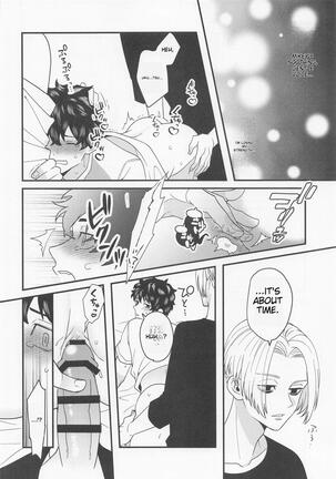 I Want to Wear Black and White! Page #14