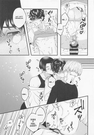 I Want to Wear Black and White! Page #19