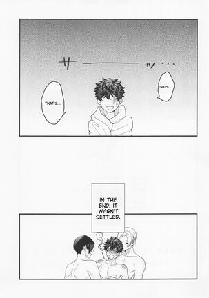 I Want to Wear Black and White! Page #25