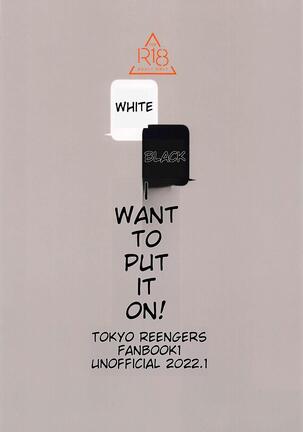 I Want to Wear Black and White! Page #27