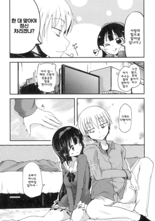 Image 7337033