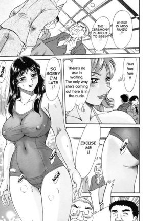 Mom the Sexy Idol Vol2 - Story 8 - Page 19