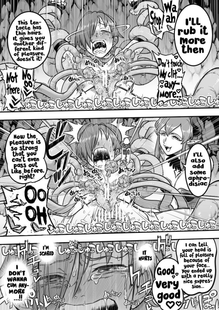 Mahou Shoujo Haiboku - Ayame Shokushu Ryoujoku-hen -