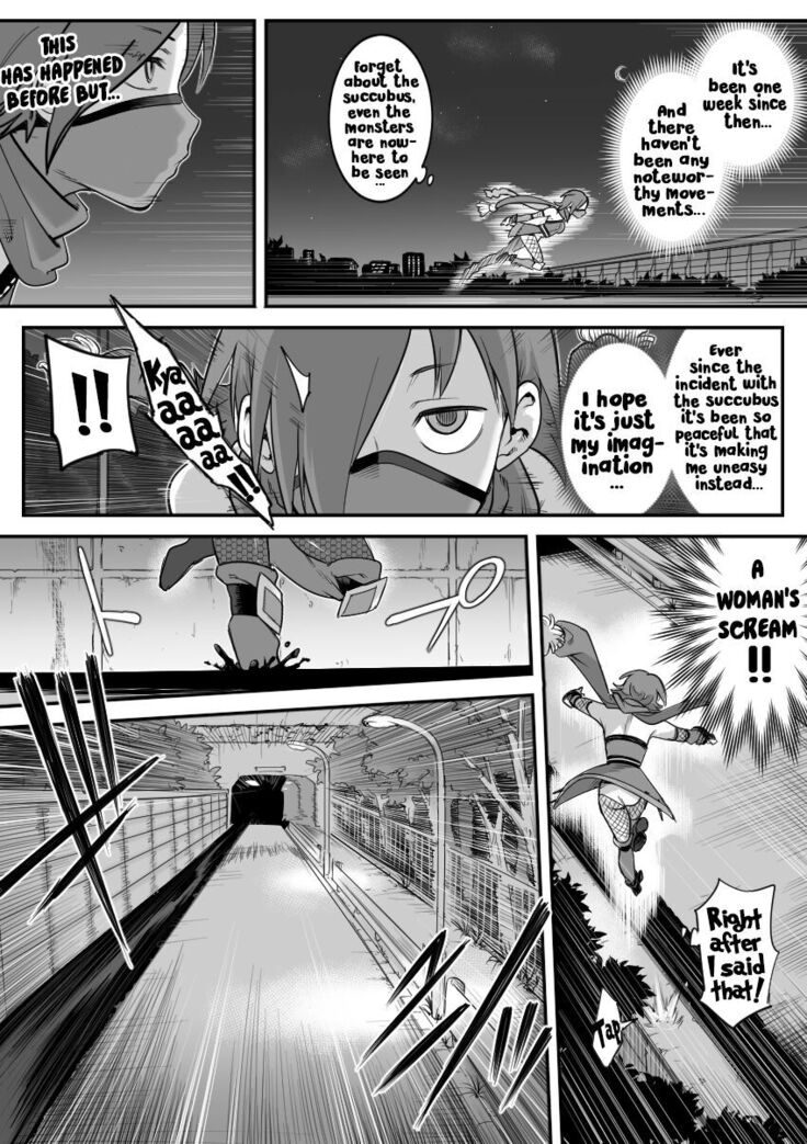 Mahou Shoujo Haiboku - Ayame Shokushu Ryoujoku-hen -