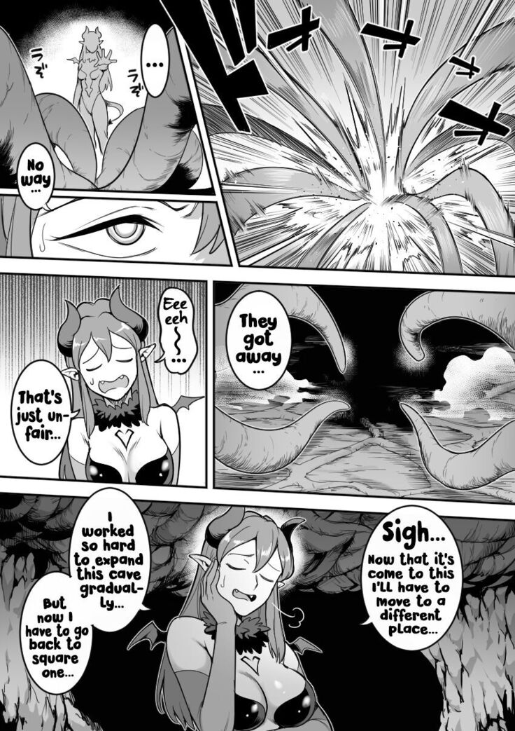 Mahou Shoujo Haiboku - Ayame Shokushu Ryoujoku-hen -