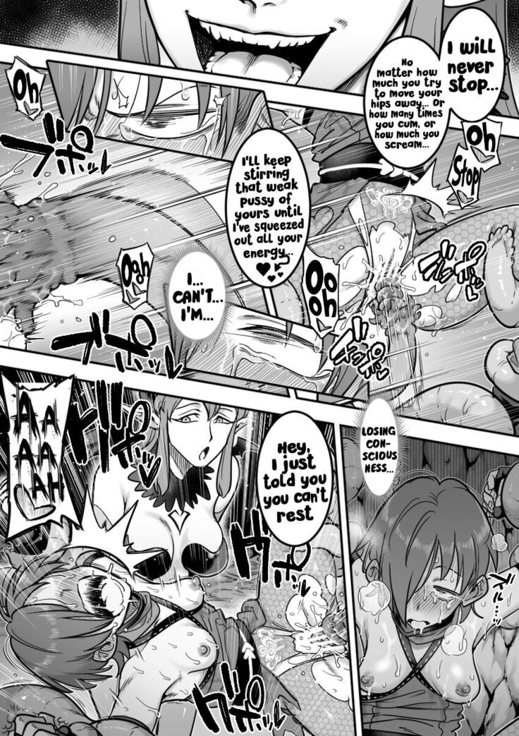 Mahou Shoujo Haiboku - Ayame Shokushu Ryoujoku-hen -