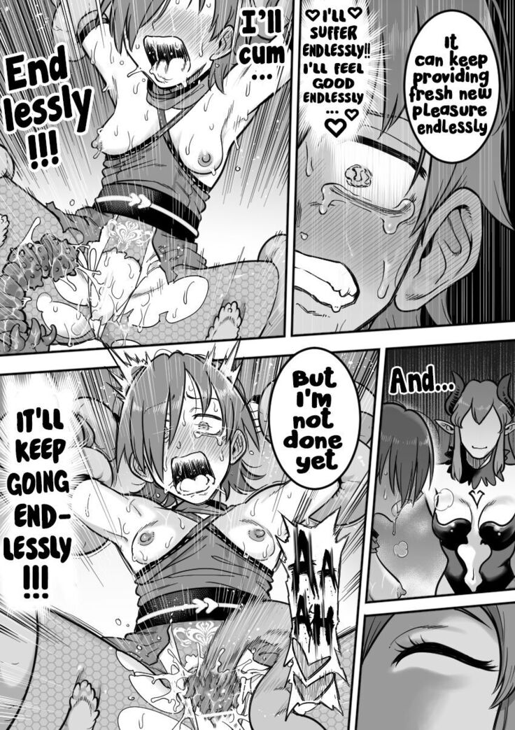 Mahou Shoujo Haiboku - Ayame Shokushu Ryoujoku-hen -