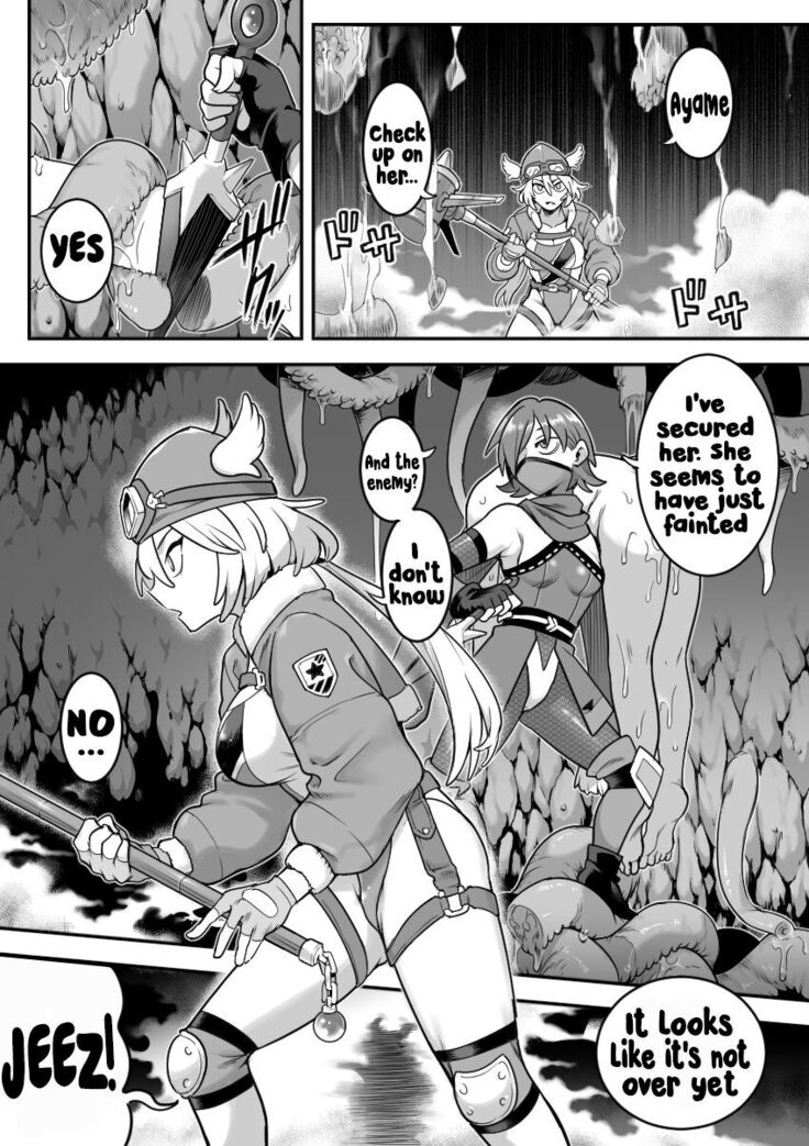 Mahou Shoujo Haiboku - Ayame Shokushu Ryoujoku-hen -