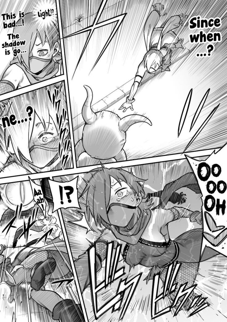 Mahou Shoujo Haiboku - Ayame Shokushu Ryoujoku-hen -