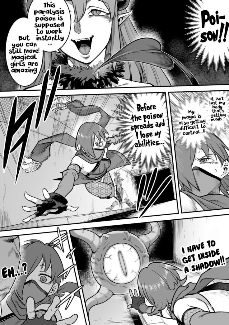 Mahou Shoujo Haiboku - Ayame Shokushu Ryoujoku-hen -