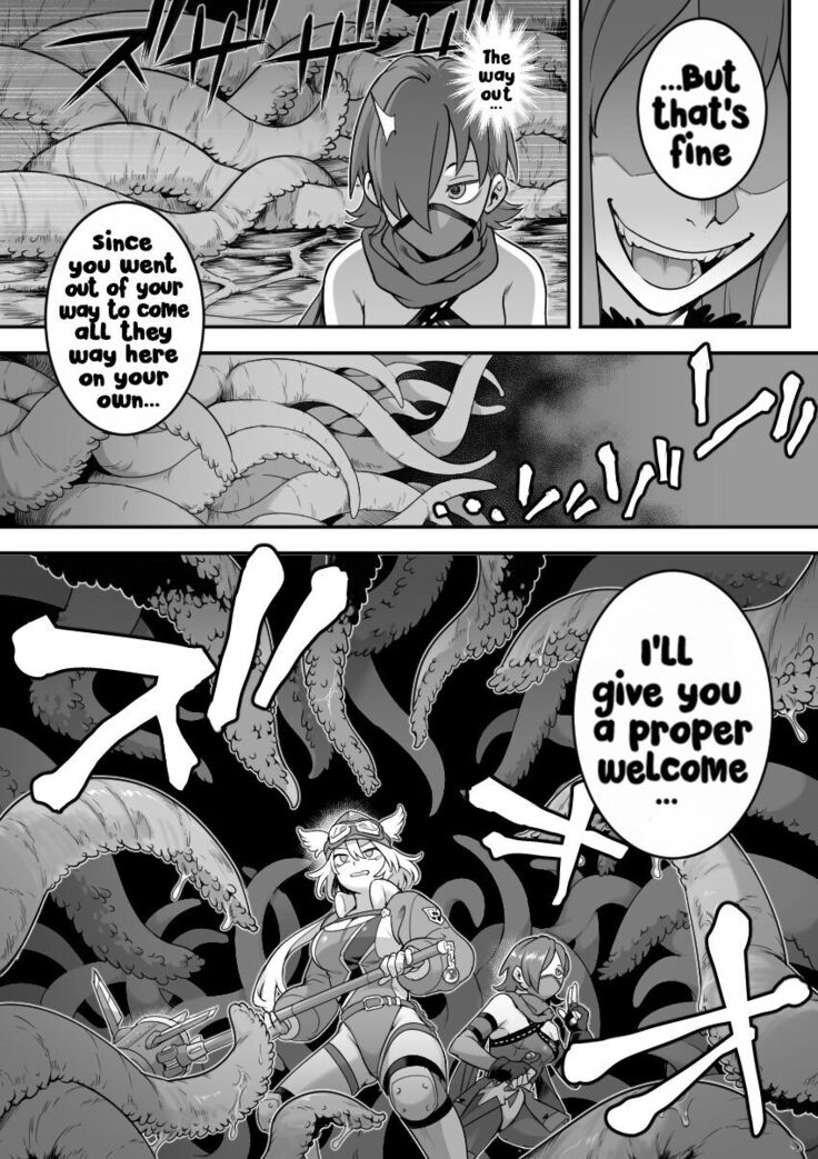 Mahou Shoujo Haiboku - Ayame Shokushu Ryoujoku-hen -