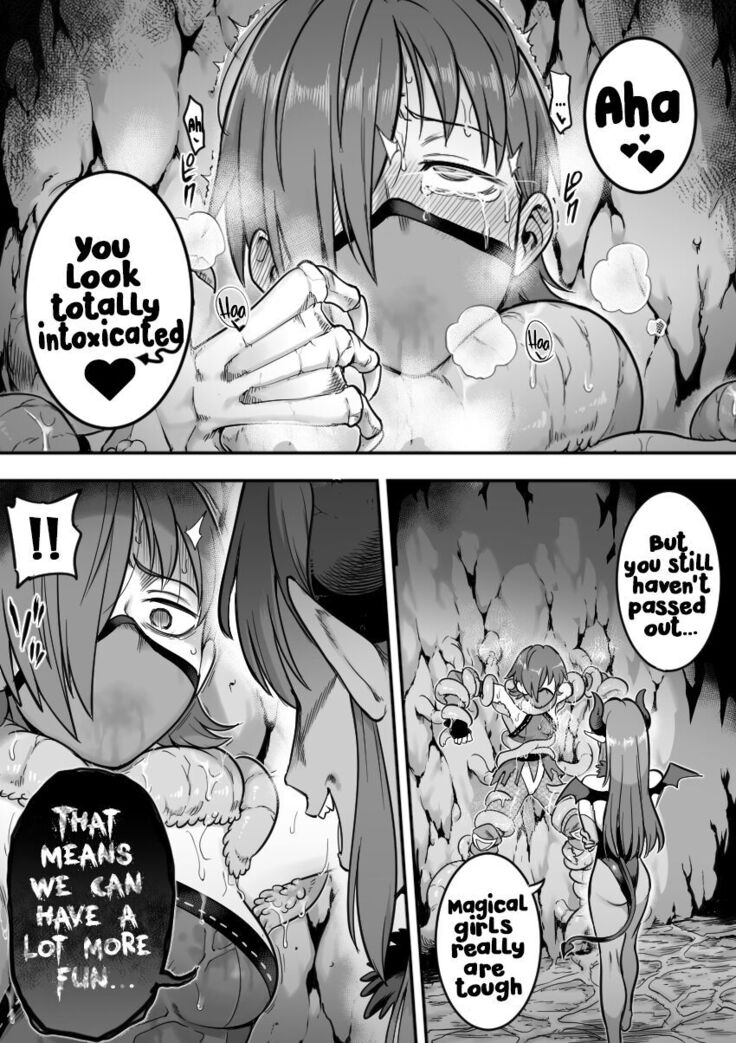Mahou Shoujo Haiboku - Ayame Shokushu Ryoujoku-hen -