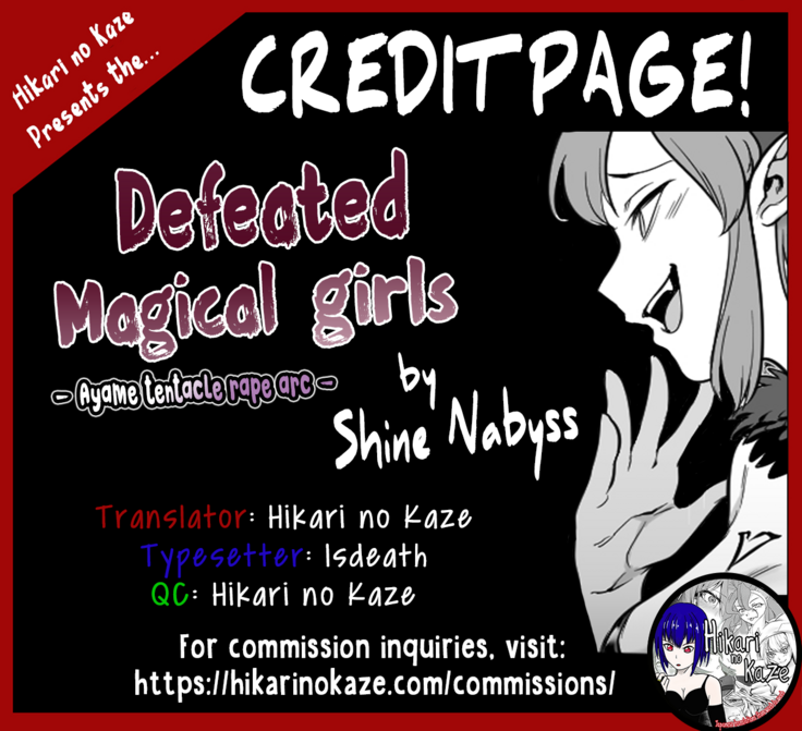 Mahou Shoujo Haiboku - Ayame Shokushu Ryoujoku-hen -