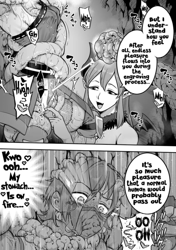 Mahou Shoujo Haiboku - Ayame Shokushu Ryoujoku-hen -