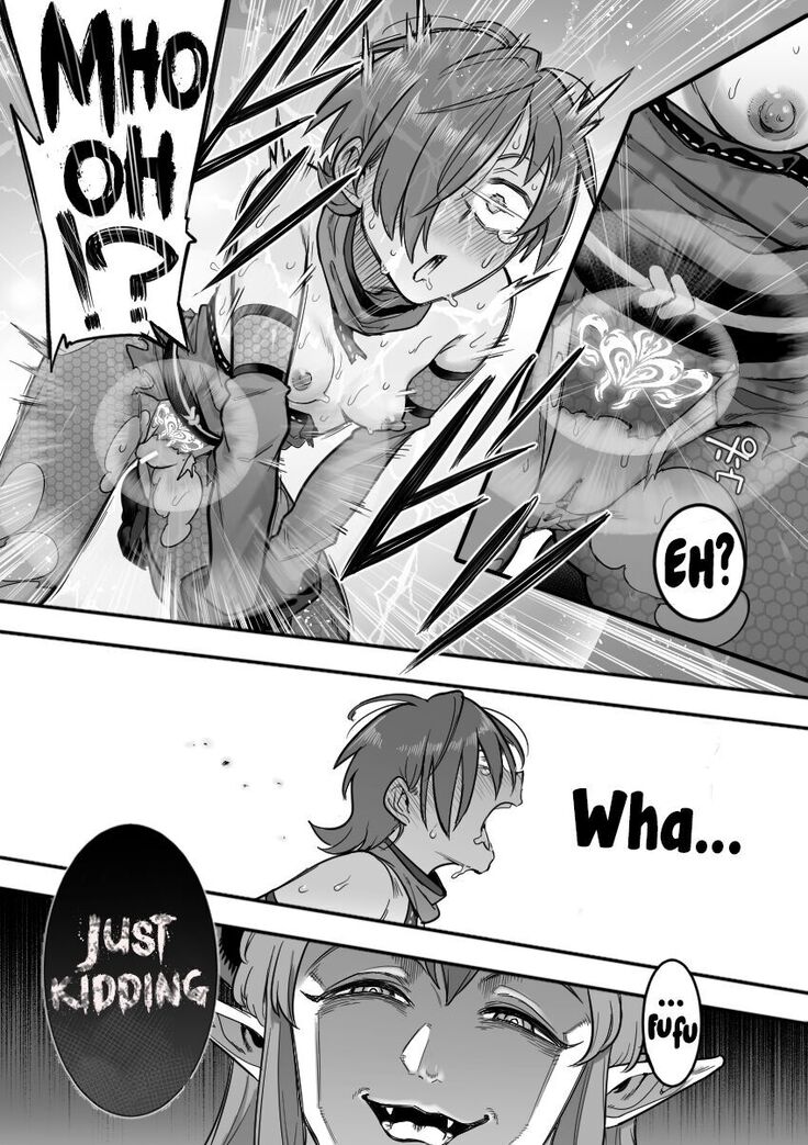 Mahou Shoujo Haiboku - Ayame Shokushu Ryoujoku-hen -