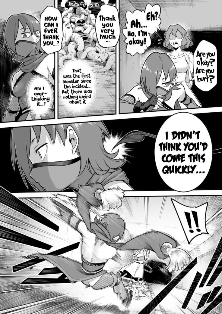 Mahou Shoujo Haiboku - Ayame Shokushu Ryoujoku-hen -