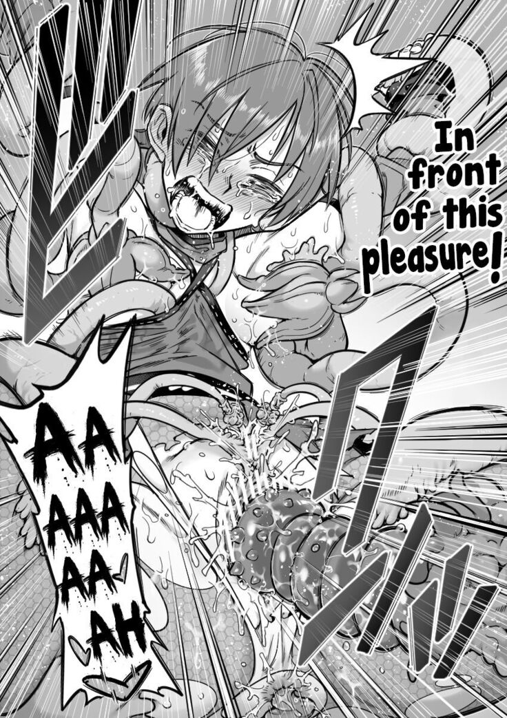 Mahou Shoujo Haiboku - Ayame Shokushu Ryoujoku-hen -
