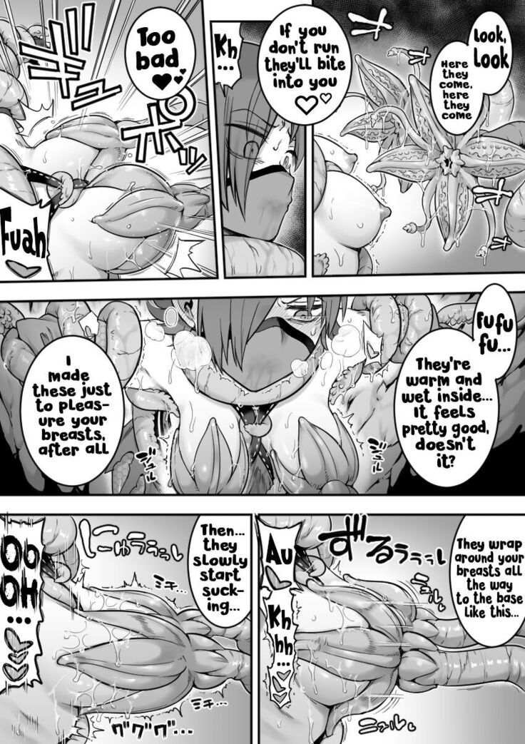 Mahou Shoujo Haiboku - Ayame Shokushu Ryoujoku-hen -