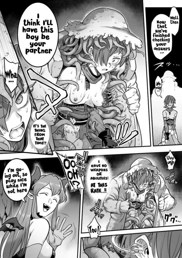 Mahou Shoujo Haiboku - Ayame Shokushu Ryoujoku-hen -