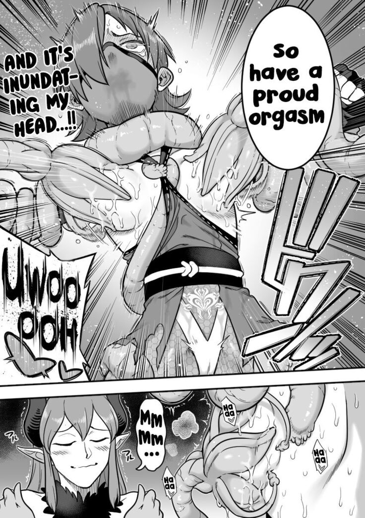 Mahou Shoujo Haiboku - Ayame Shokushu Ryoujoku-hen -