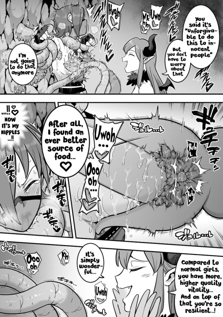 Mahou Shoujo Haiboku - Ayame Shokushu Ryoujoku-hen -