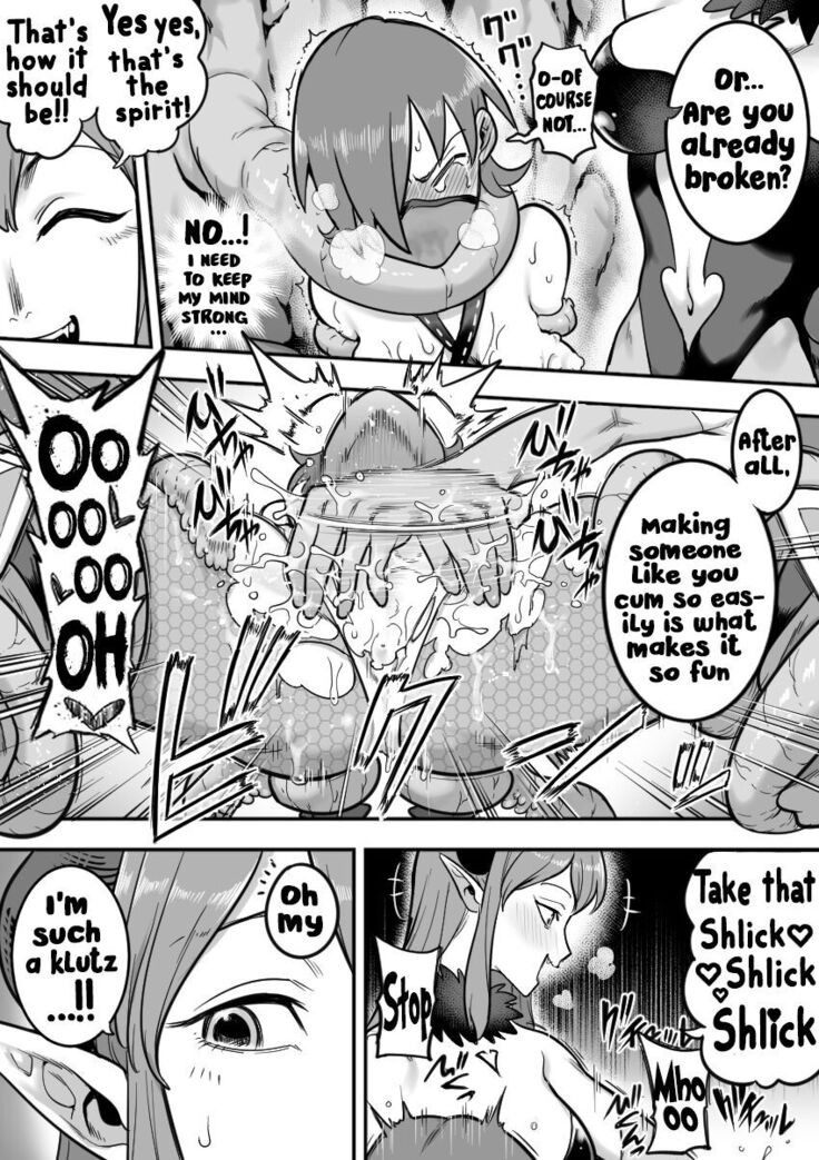 Mahou Shoujo Haiboku - Ayame Shokushu Ryoujoku-hen -