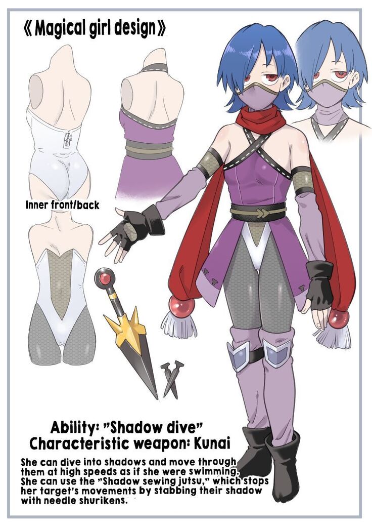 Mahou Shoujo Haiboku - Ayame Shokushu Ryoujoku-hen -