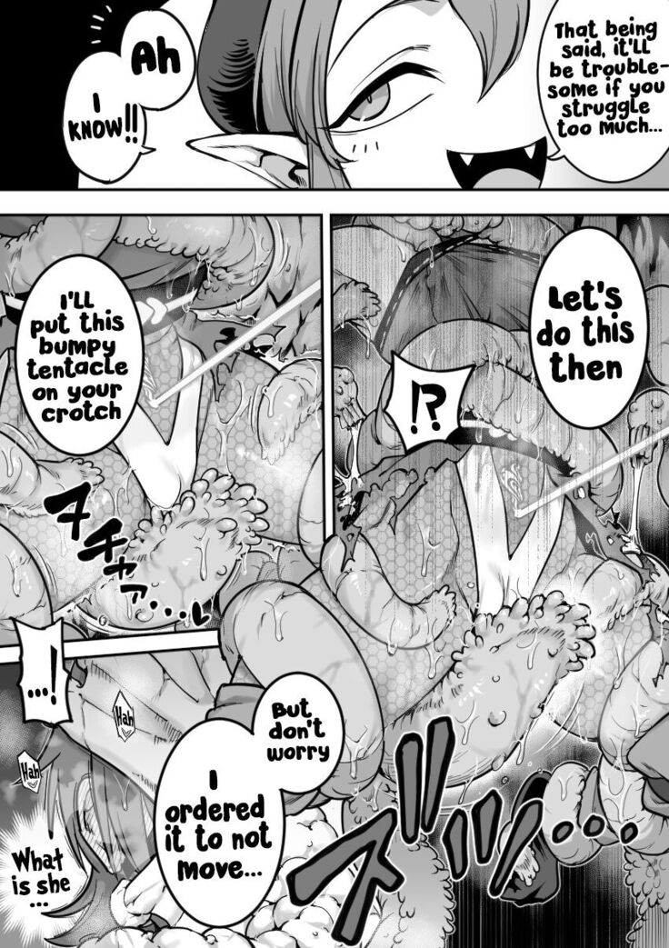 Mahou Shoujo Haiboku - Ayame Shokushu Ryoujoku-hen -