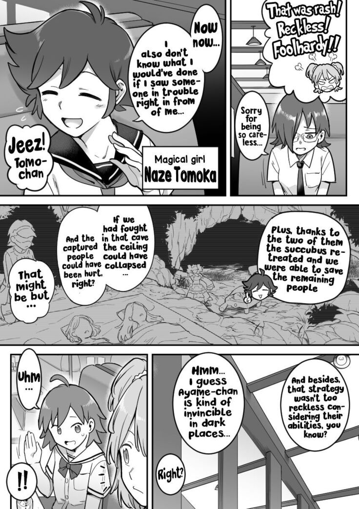 Mahou Shoujo Haiboku - Ayame Shokushu Ryoujoku-hen -