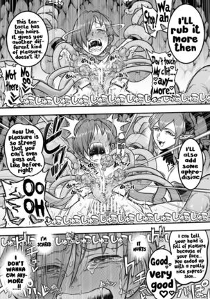 Mahou Shoujo Haiboku - Ayame Shokushu Ryoujoku-hen - Page #87