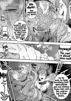 Mahou Shoujo Haiboku - Ayame Shokushu Ryoujoku-hen - Page #51