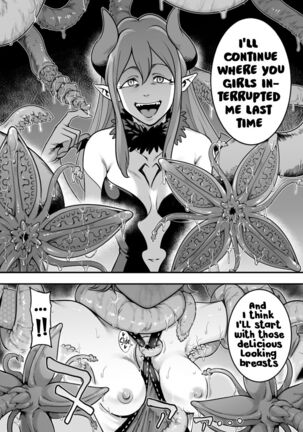 Mahou Shoujo Haiboku - Ayame Shokushu Ryoujoku-hen - Page #54