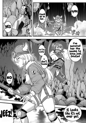 Mahou Shoujo Haiboku - Ayame Shokushu Ryoujoku-hen - Page #22