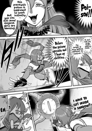 Mahou Shoujo Haiboku - Ayame Shokushu Ryoujoku-hen - Page #36