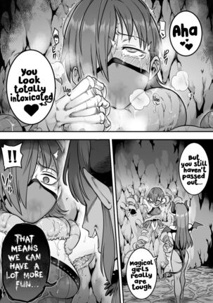 Mahou Shoujo Haiboku - Ayame Shokushu Ryoujoku-hen - Page #53