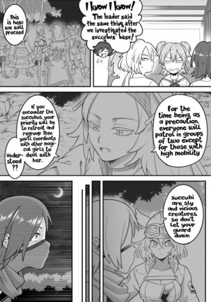 Mahou Shoujo Haiboku - Ayame Shokushu Ryoujoku-hen - Page #31