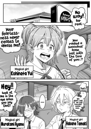 Mahou Shoujo Haiboku - Ayame Shokushu Ryoujoku-hen - Page #28
