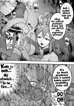 Mahou Shoujo Haiboku - Ayame Shokushu Ryoujoku-hen - Page #45