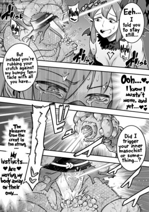 Mahou Shoujo Haiboku - Ayame Shokushu Ryoujoku-hen - Page #49