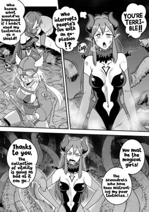 Mahou Shoujo Haiboku - Ayame Shokushu Ryoujoku-hen - Page #23