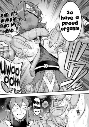 Mahou Shoujo Haiboku - Ayame Shokushu Ryoujoku-hen - Page #64