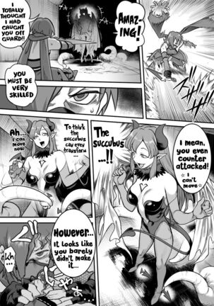Mahou Shoujo Haiboku - Ayame Shokushu Ryoujoku-hen - Page #35