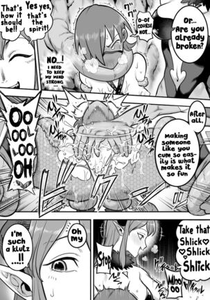 Mahou Shoujo Haiboku - Ayame Shokushu Ryoujoku-hen - Page #69